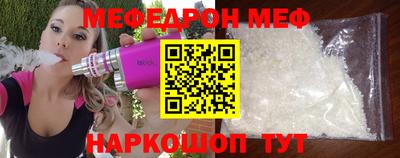 хмурый Заволжье