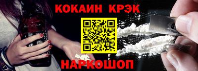 хмурый Заволжье