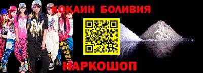 хмурый Заволжье