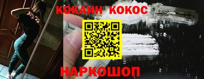 хмурый Заволжье