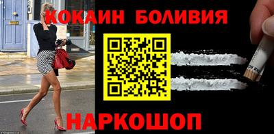 Альфа ПВП Заводоуковск