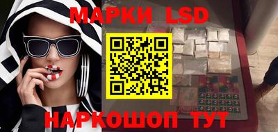 Альфа ПВП Заводоуковск