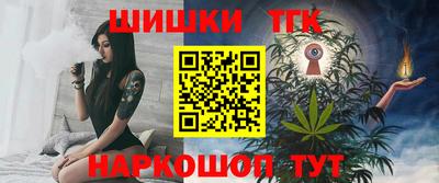 хмурый Заволжье