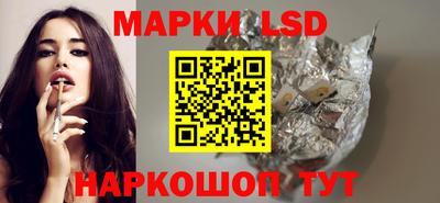 хмурый Заволжье