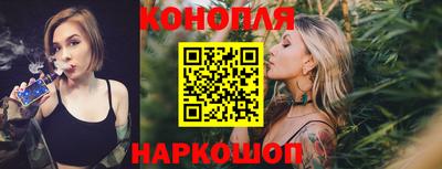 хмурый Заволжье