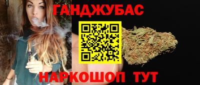 Альфа ПВП Заводоуковск