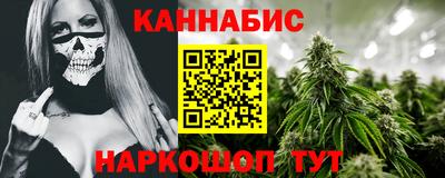 хмурый Заволжье