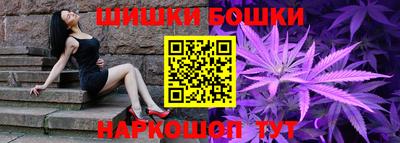 Альфа ПВП Заводоуковск