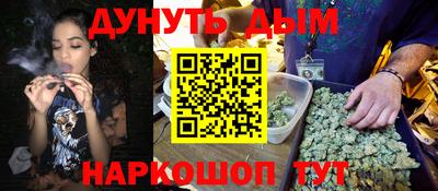 прущие грибы Изобильный