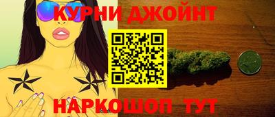 Альфа ПВП Заводоуковск