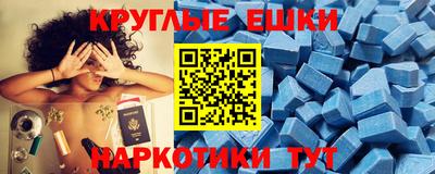 Альфа ПВП Заводоуковск