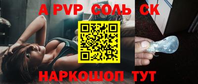 хмурый Заволжье