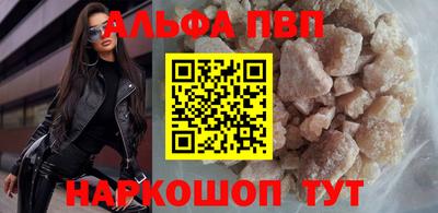 хмурый Заволжье