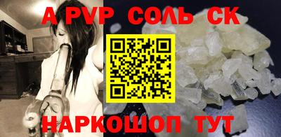хмурый Заволжье