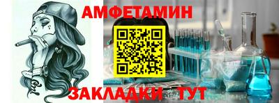 хмурый Заволжье