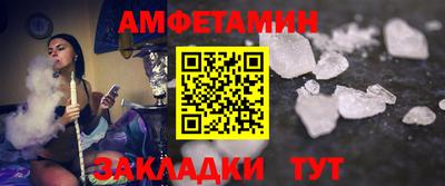 прущие грибы Изобильный