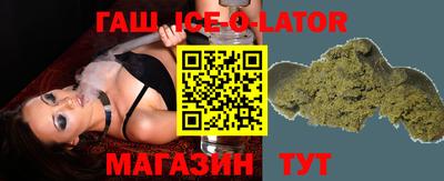 Альфа ПВП Заводоуковск