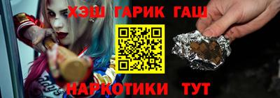 хмурый Заволжье