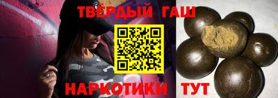 Альфа ПВП Заводоуковск