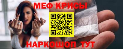 хмурый Заволжье