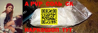 ПСИЛОЦИБИНОВЫЕ ГРИБЫ Ирбит