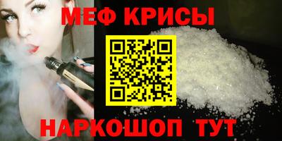 хмурый Заволжье