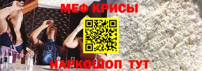 хмурый Заволжье