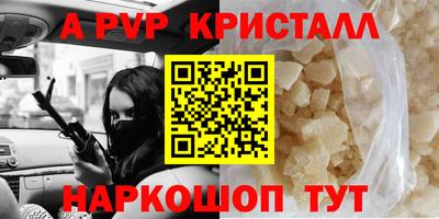 хмурый Заволжье